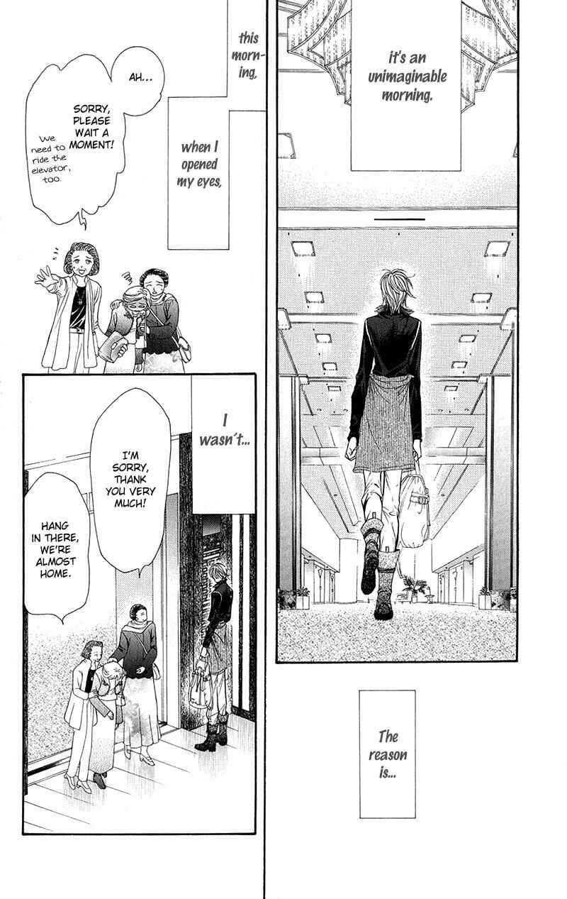 Skip Beat! Chapter 106 - Page 6