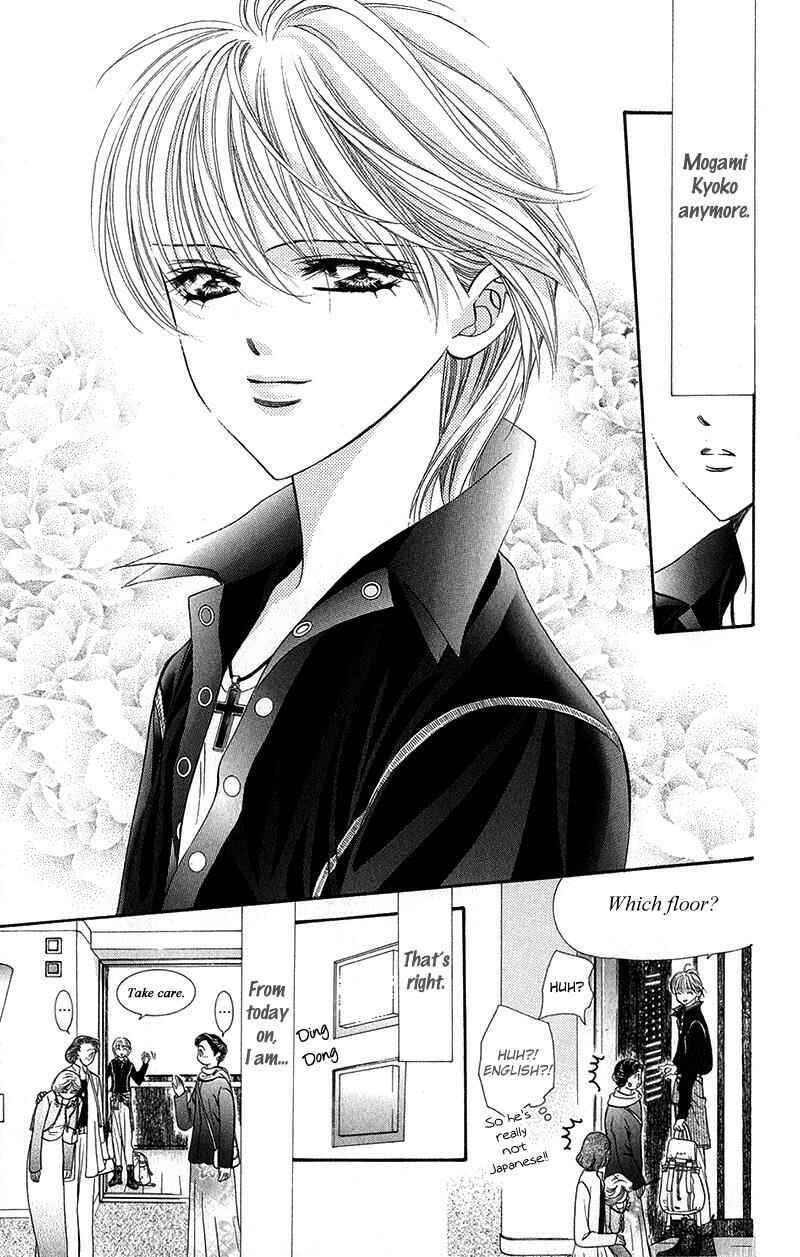 Skip Beat! Chapter 106 - Page 7