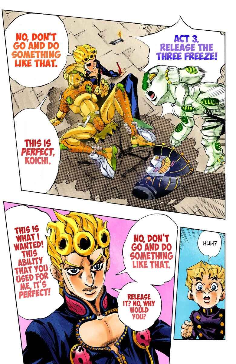 JoJo no Kimyou na Bouken: Part 5 - Ougon no Kaze Color-ban Chapter 15 - Page 11