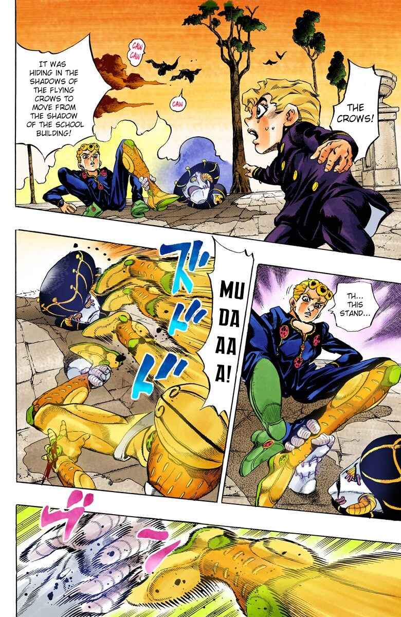 JoJo no Kimyou na Bouken: Part 5 - Ougon no Kaze Color-ban Chapter 15 - Page 4