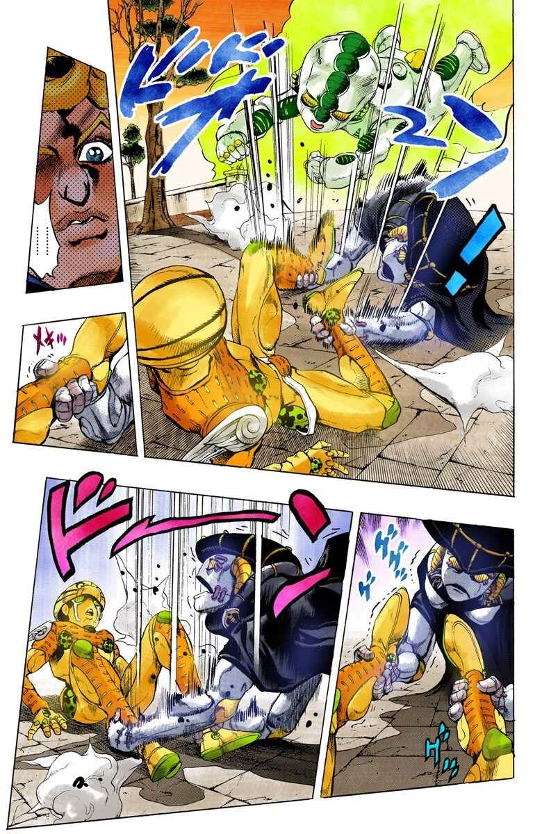 JoJo no Kimyou na Bouken: Part 5 - Ougon no Kaze Color-ban Chapter 15 - Page 7