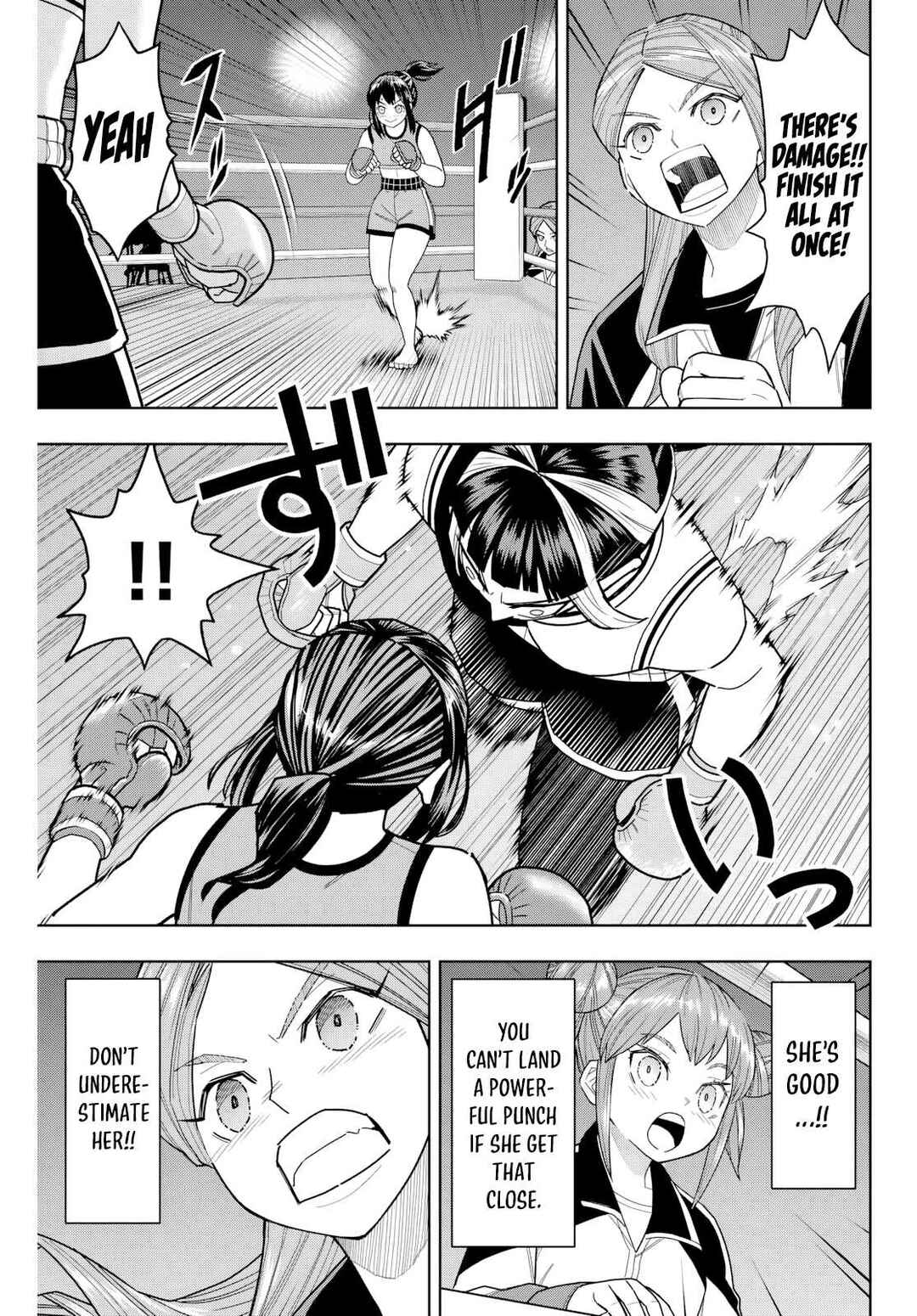Hatch Potch Panch Chapter 20 - Page 3
