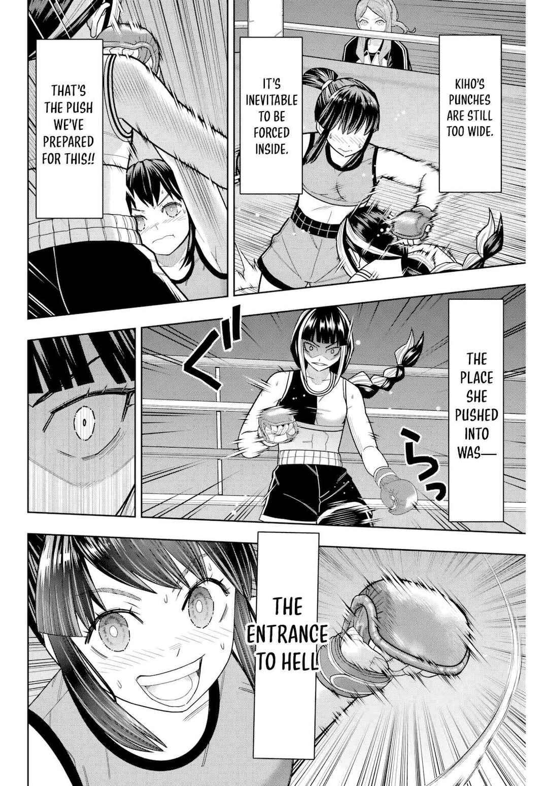 Hatch Potch Panch Chapter 20 - Page 4