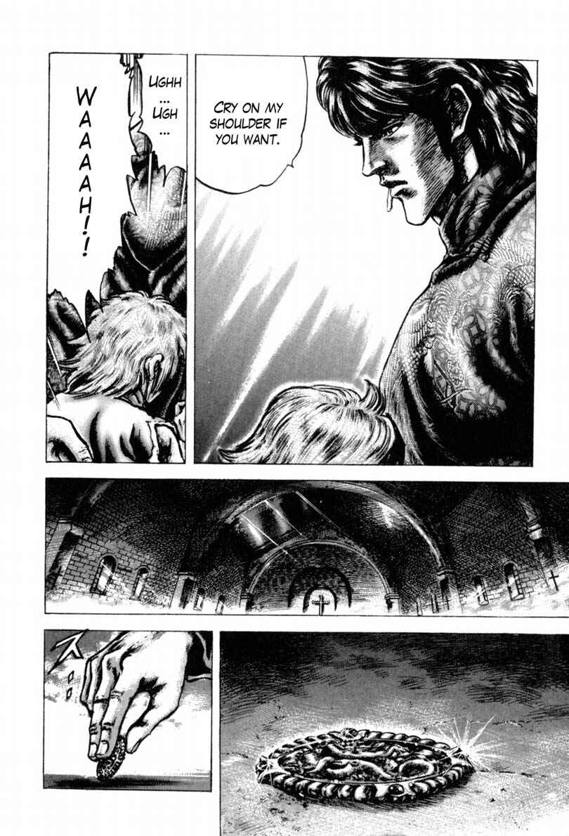 Souten no Ken Chapter 141 - Page 13