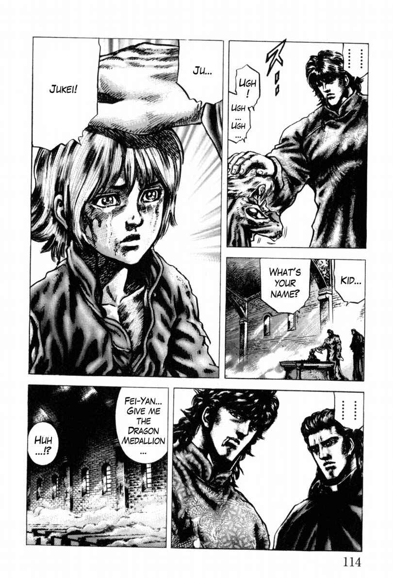 Souten no Ken Chapter 141 - Page 15