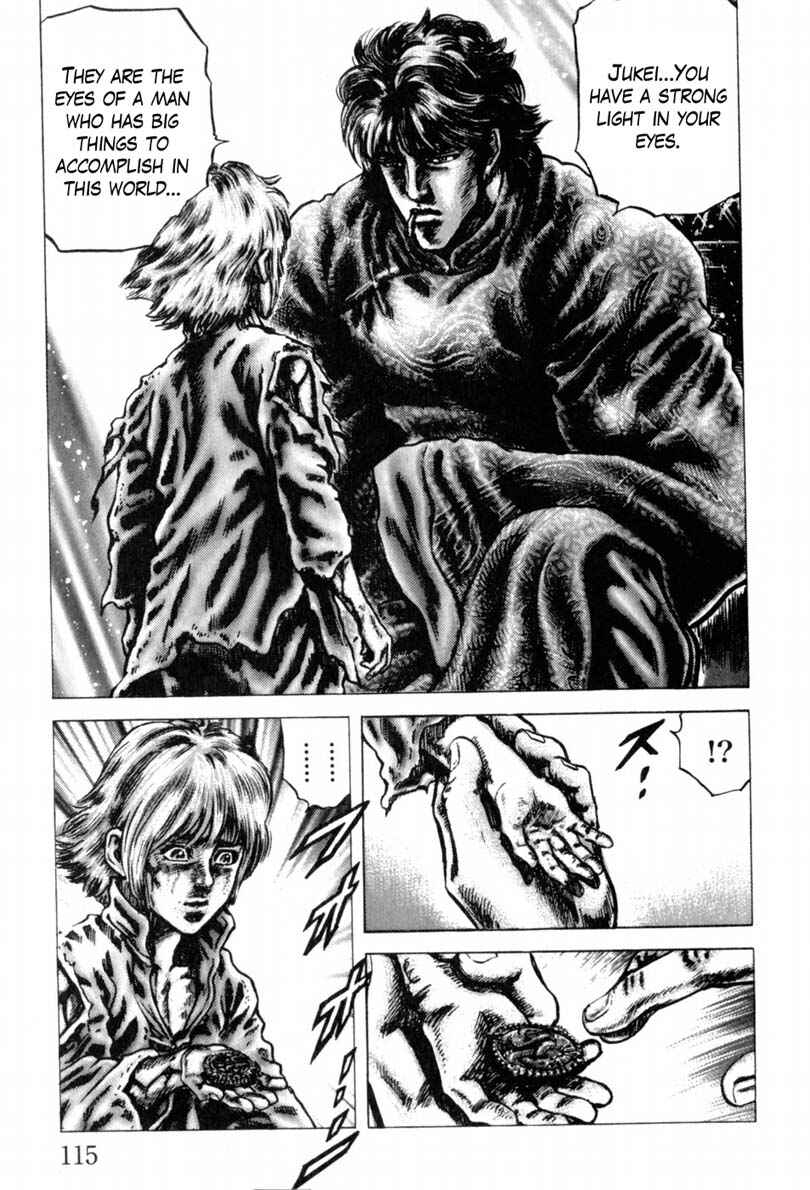 Souten no Ken Chapter 141 - Page 16