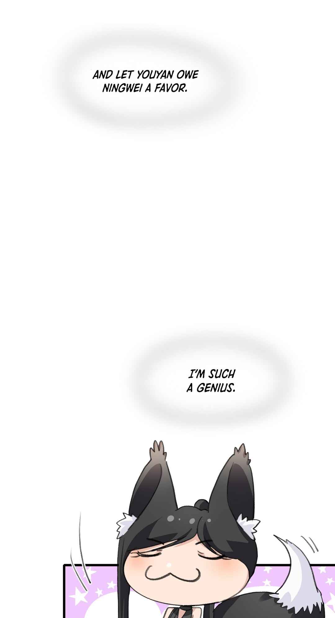Yú qíng kě dài Chapter 54 - Page 14