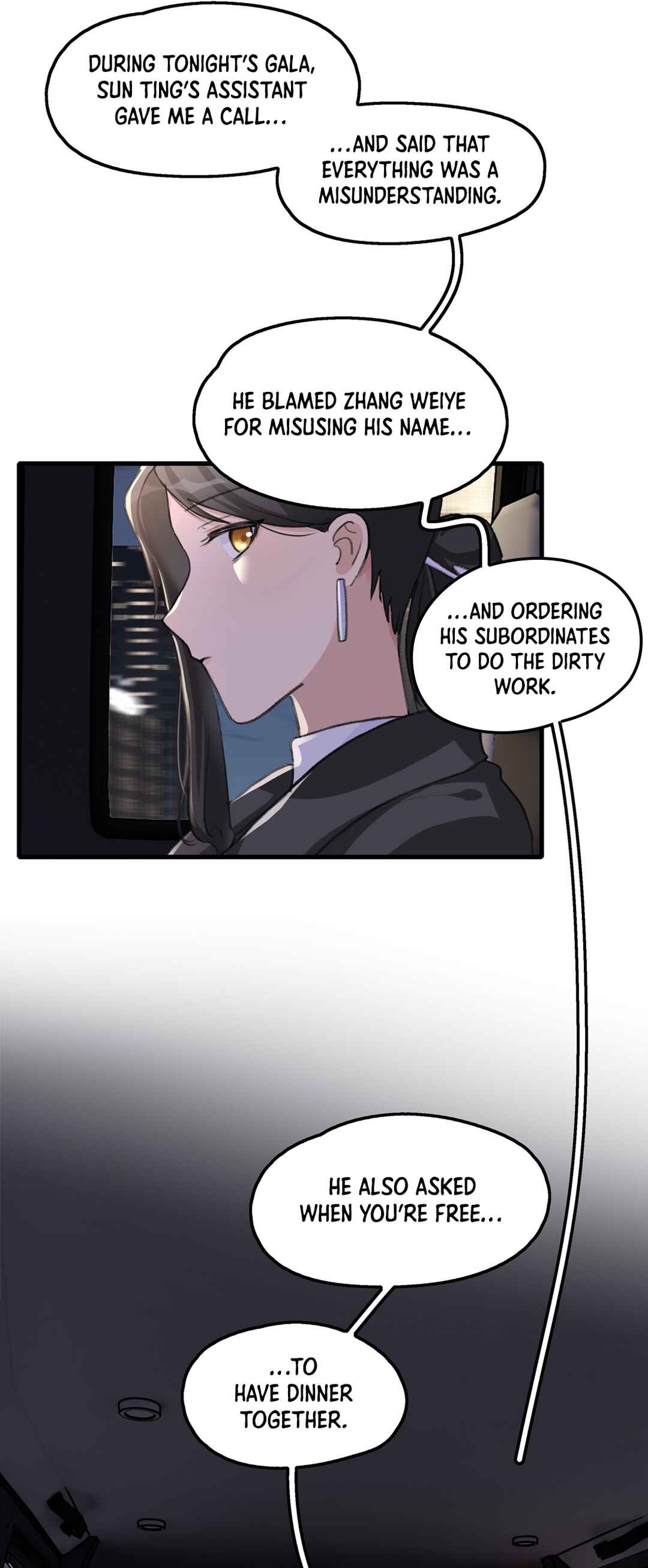 Yú qíng kě dài Chapter 54 - Page 18