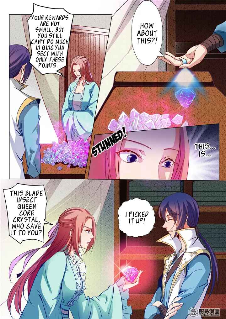 Bǎiliàn Chéngshén Chapter 18 - Page 8