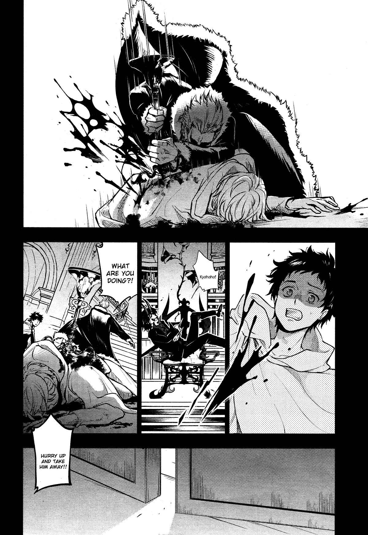 Servamp Chapter 110 - Page 9