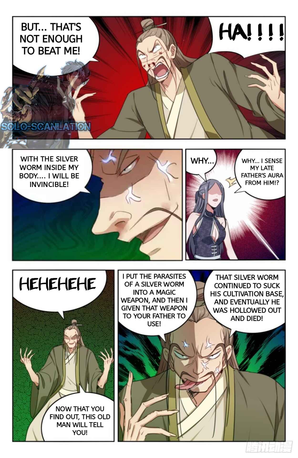 Zuì Qiáng Fǎn Tàolù Xìtǒng Chapter 215 - Page 11