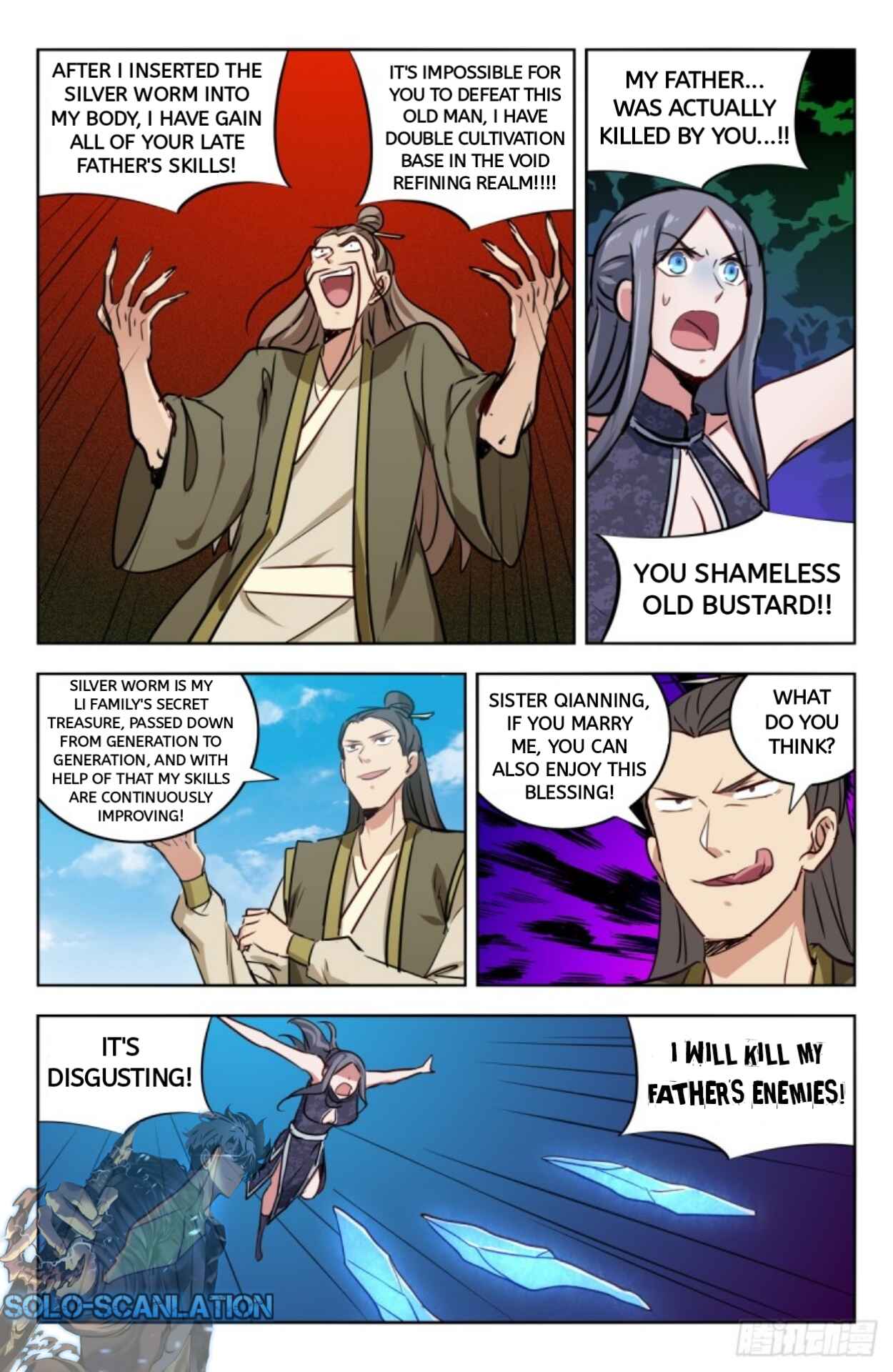 Zuì Qiáng Fǎn Tàolù Xìtǒng Chapter 215 - Page 12