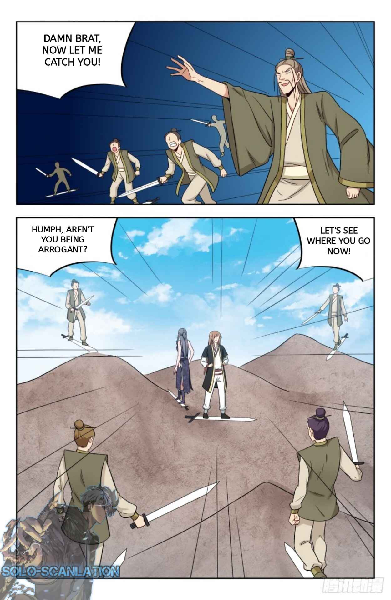 Zuì Qiáng Fǎn Tàolù Xìtǒng Chapter 215 - Page 2