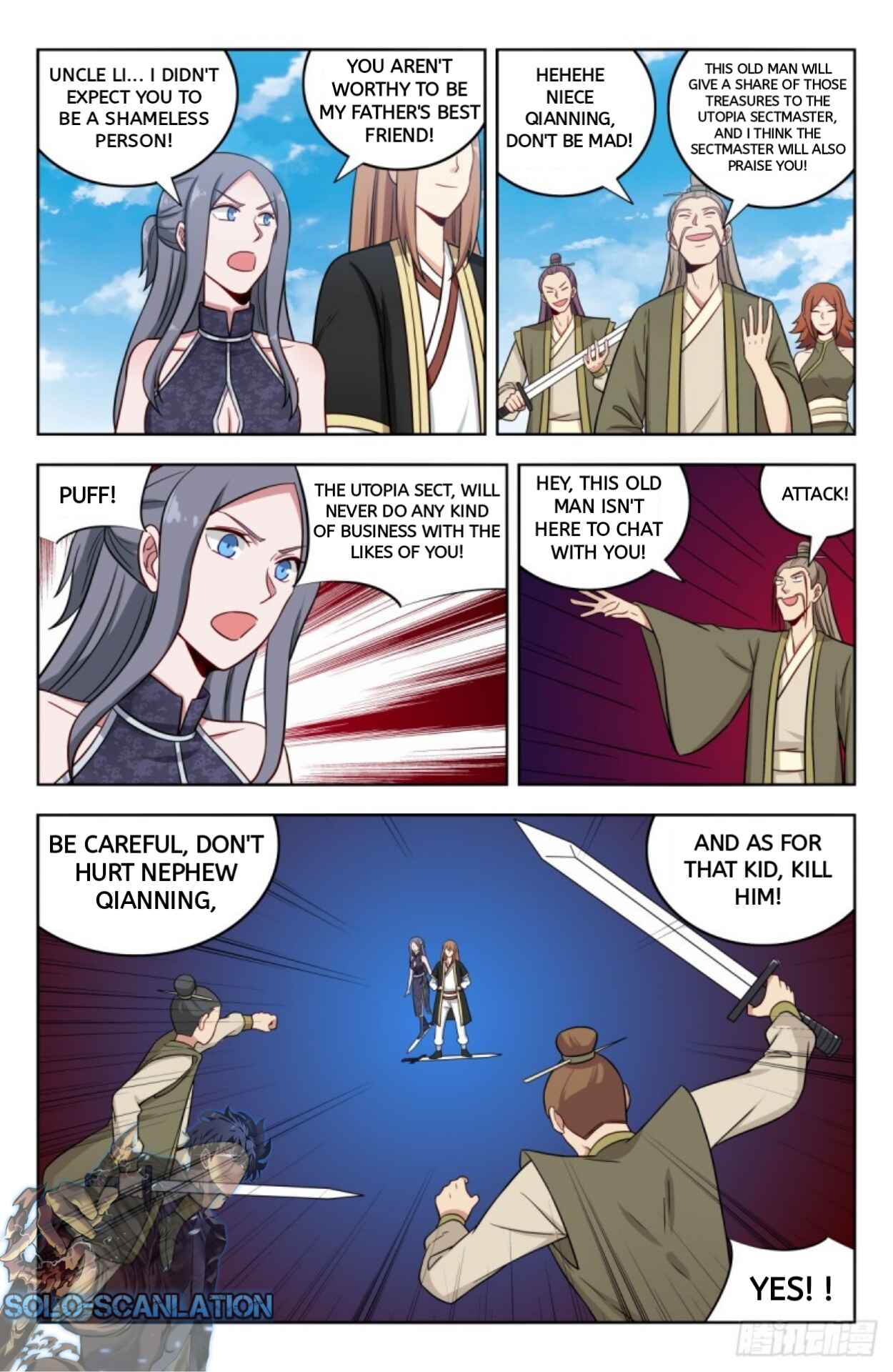 Zuì Qiáng Fǎn Tàolù Xìtǒng Chapter 215 - Page 4