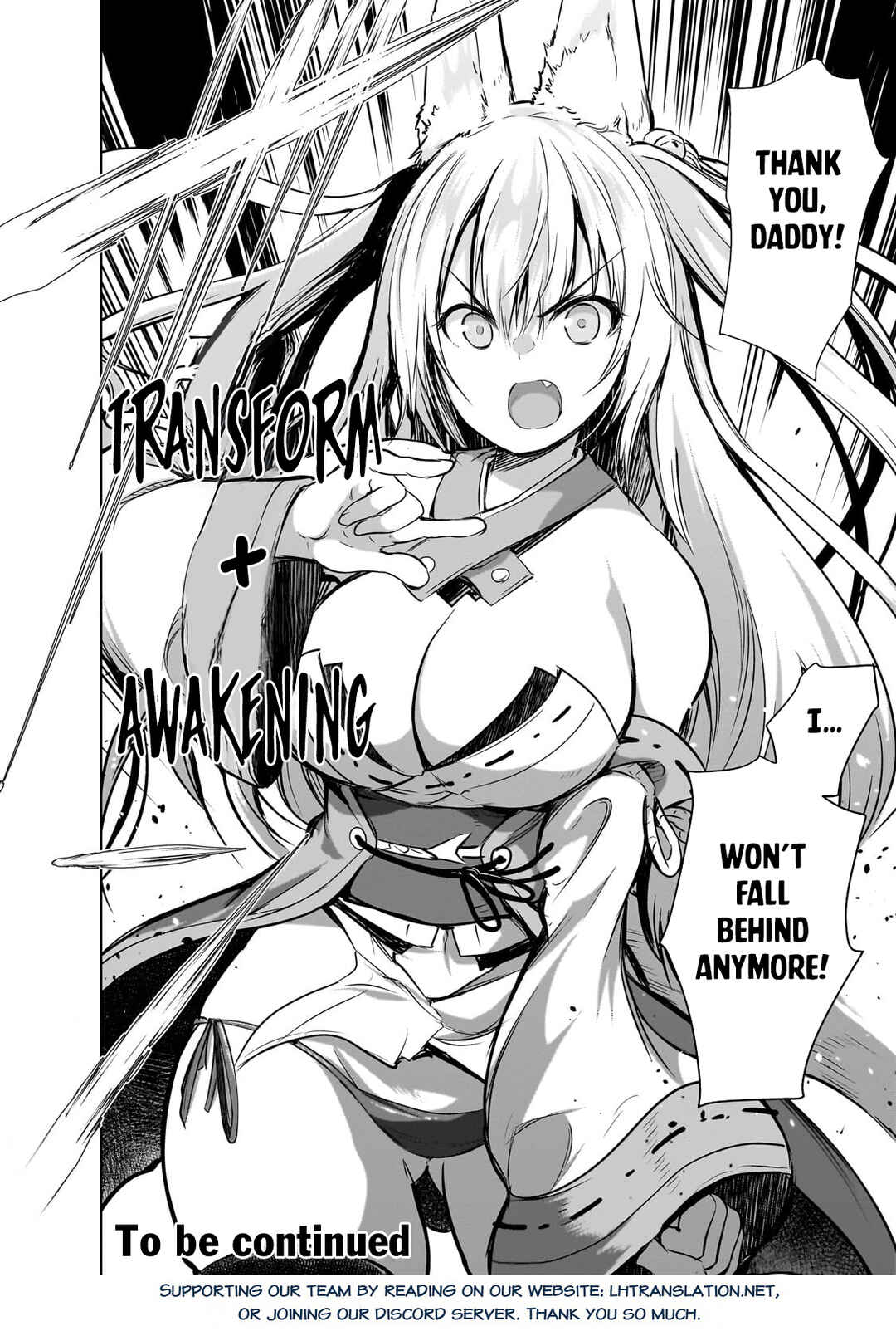 Maou-sama no Machizukuri! ~Saikyou no Dungeon wa Kindai Toshi~ Chapter 58 - Page 25
