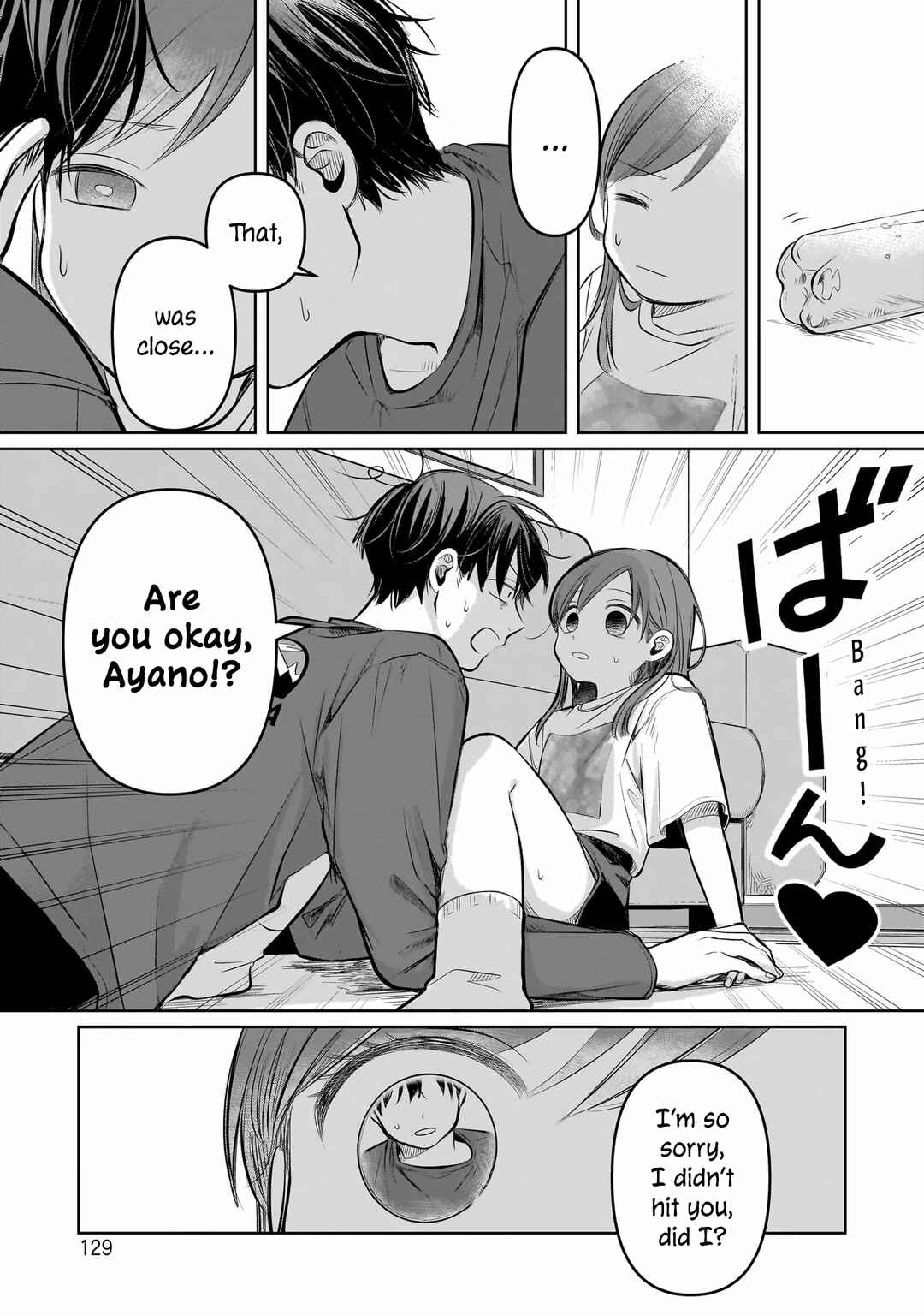 Koibumi to 13-sai no Actress Chapter 8 - Page 17
