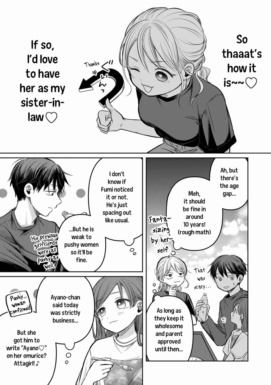 Koibumi to 13-sai no Actress Chapter 8 - Page 19