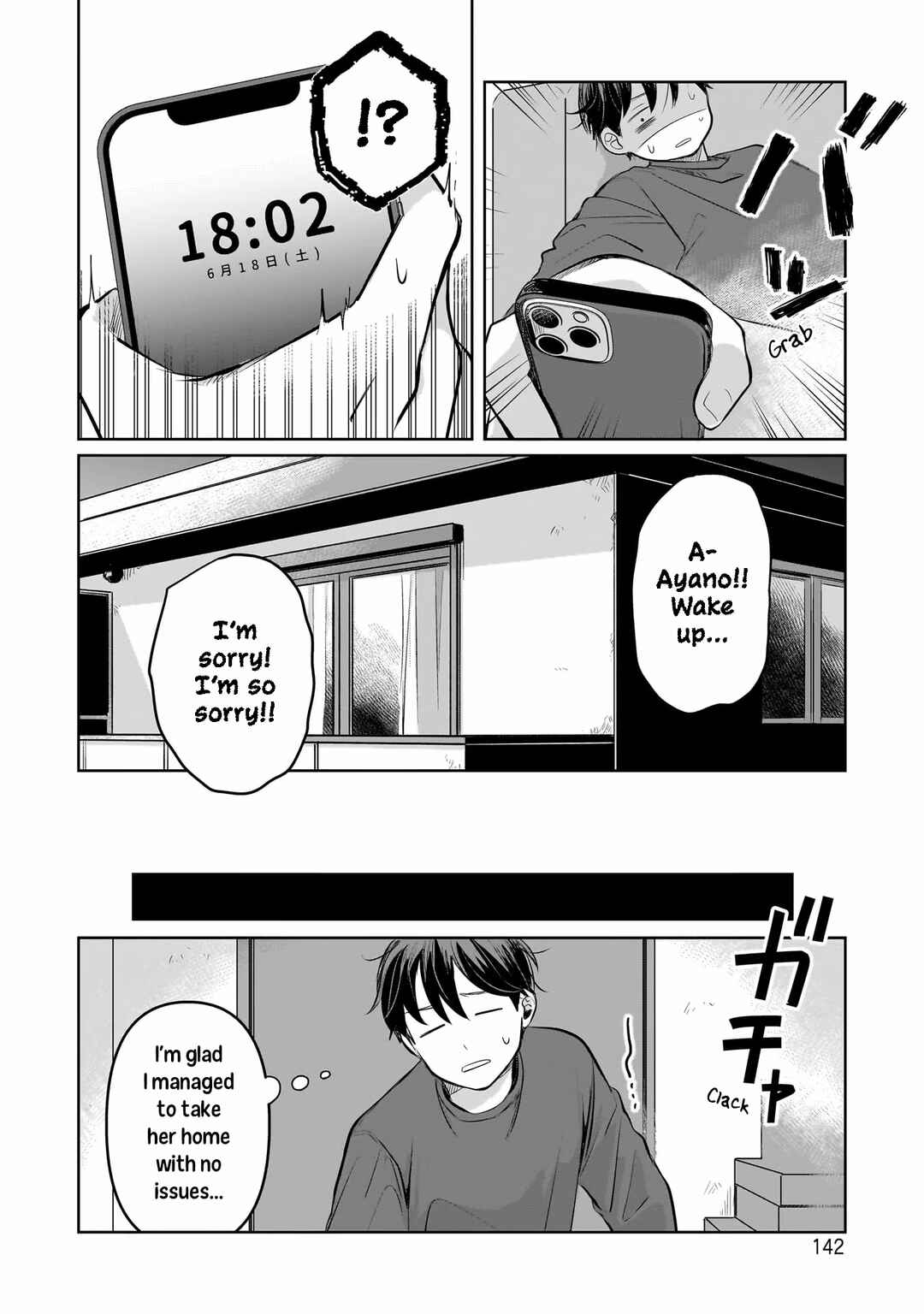 Koibumi to 13-sai no Actress Chapter 8 - Page 30