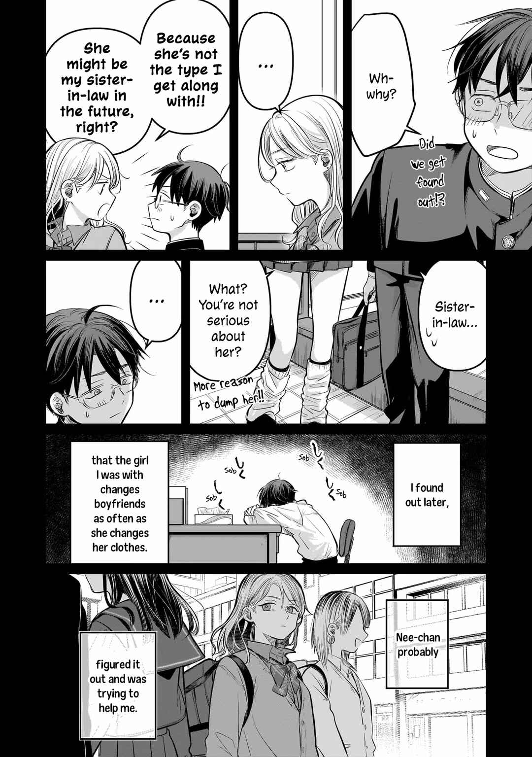 Koibumi to 13-sai no Actress Chapter 8 - Page 8