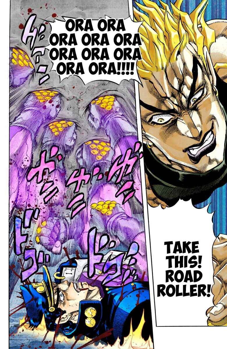 JoJo no Kimyou na Bouken: Part 3 - Stardust Crusaders Color-ban Chapter 150 - Page 13