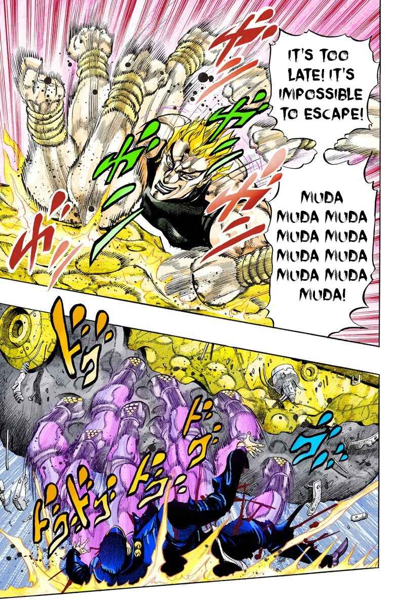 JoJo no Kimyou na Bouken: Part 3 - Stardust Crusaders Color-ban Chapter 150 - Page 14