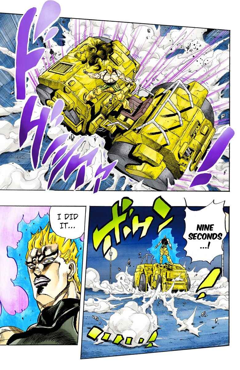 JoJo no Kimyou na Bouken: Part 3 - Stardust Crusaders Color-ban Chapter 150 - Page 16