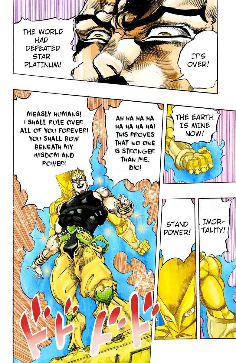 JoJo no Kimyou na Bouken: Part 3 - Stardust Crusaders Color-ban Chapter 150 - Page 17