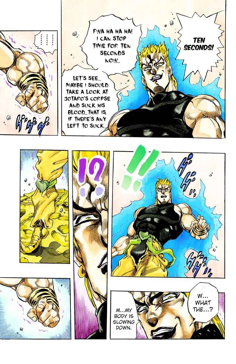 JoJo no Kimyou na Bouken: Part 3 - Stardust Crusaders Color-ban Chapter 150 - Page 18