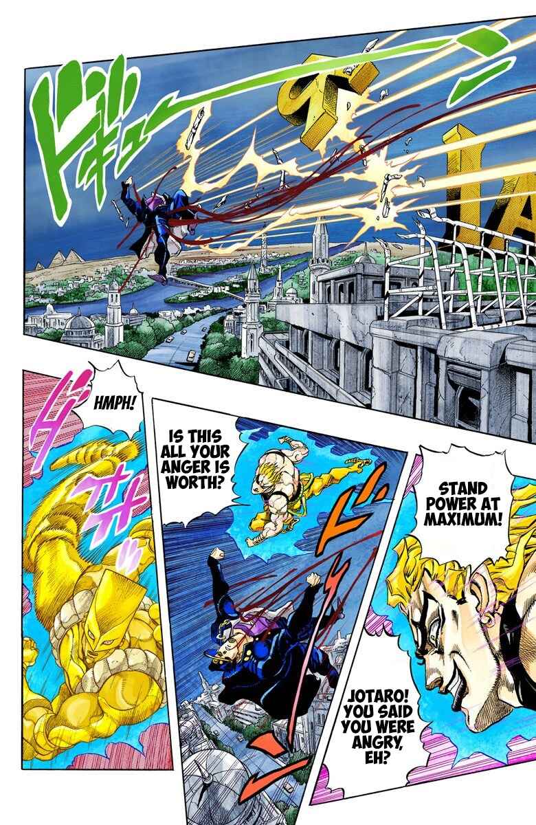 JoJo no Kimyou na Bouken: Part 3 - Stardust Crusaders Color-ban Chapter 150 - Page 5