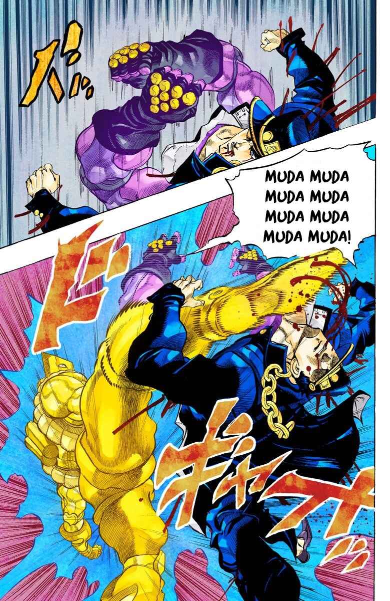 JoJo no Kimyou na Bouken: Part 3 - Stardust Crusaders Color-ban Chapter 150 - Page 6