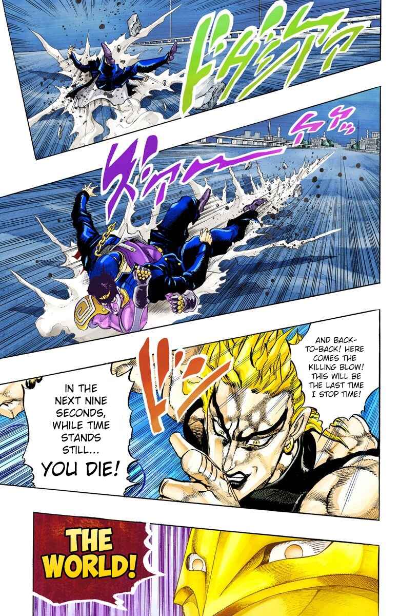 JoJo no Kimyou na Bouken: Part 3 - Stardust Crusaders Color-ban Chapter 150 - Page 8