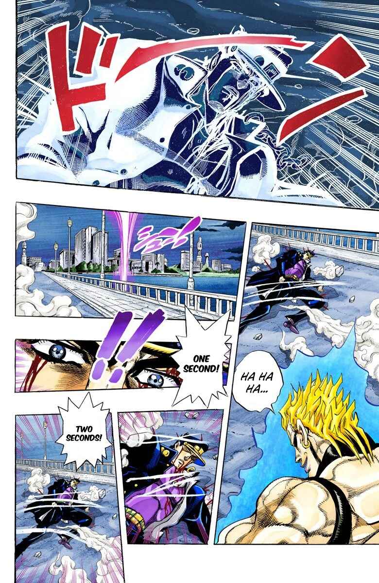 JoJo no Kimyou na Bouken: Part 3 - Stardust Crusaders Color-ban Chapter 150 - Page 9