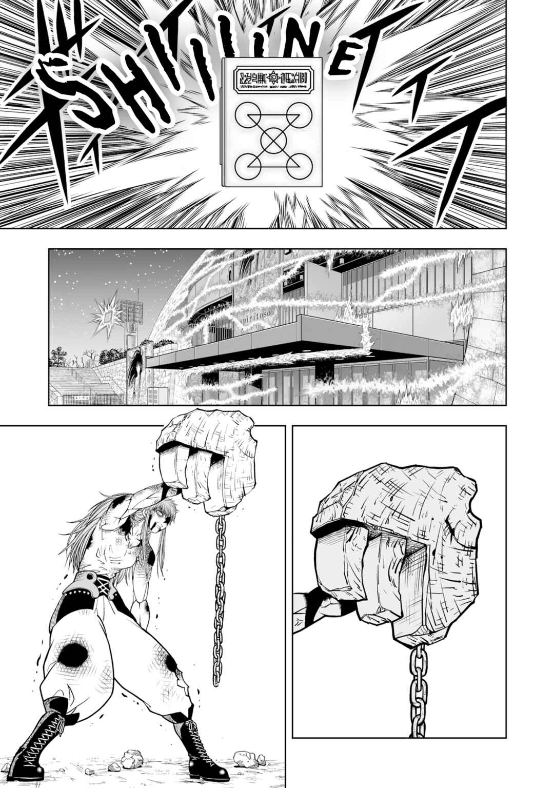 Zatch Bell! 2 Chapter 14 - Page 25
