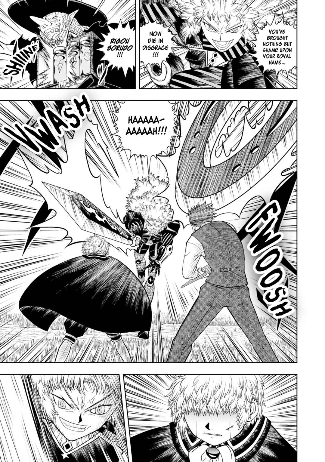 Zatch Bell! 2 Chapter 14 - Page 3