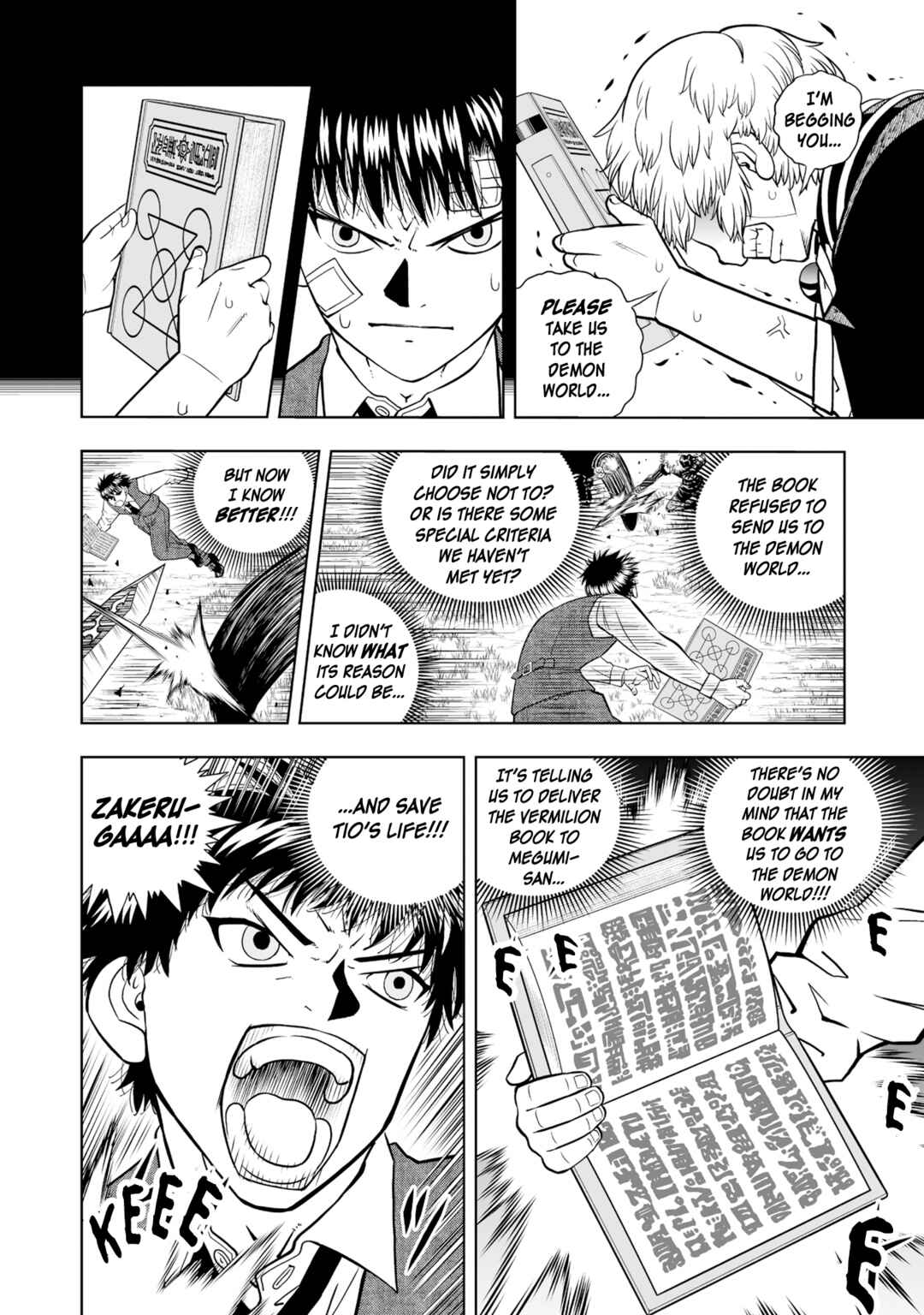 Zatch Bell! 2 Chapter 14 - Page 8