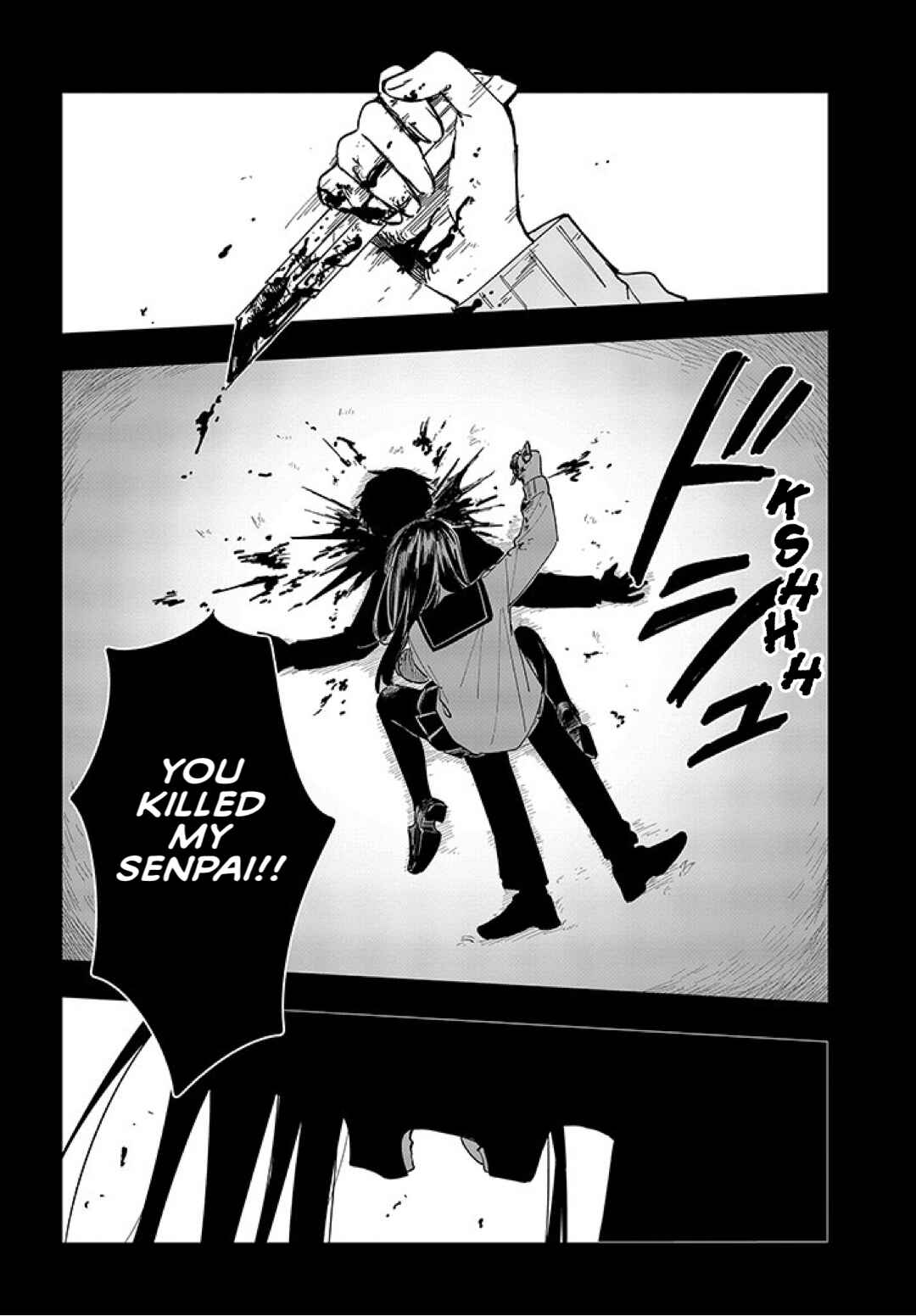 MILGRAM: Jikken Kangoku to Kanshu no Shoujo Chapter 3 - Page 2