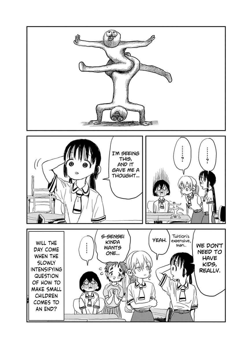 Asobi Asobase Chapter 19 - Page 14