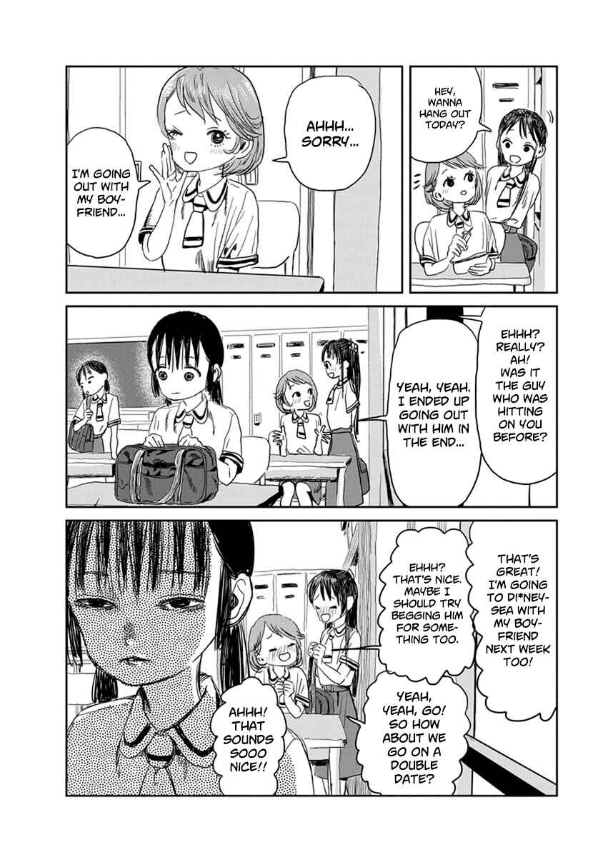 Asobi Asobase Chapter 19 - Page 2