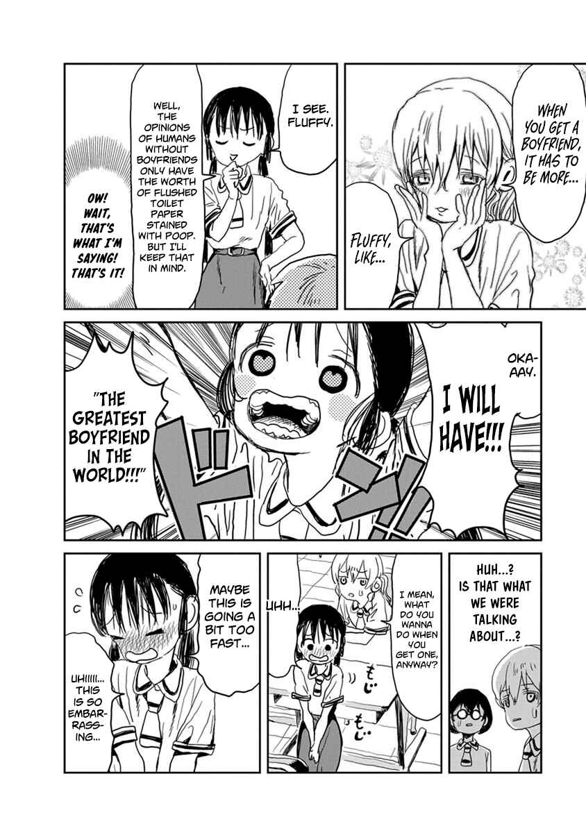 Asobi Asobase Chapter 19 - Page 6