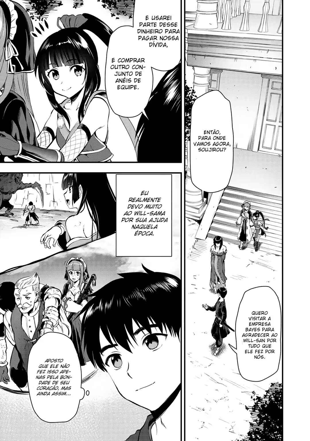 Makenshi no Maken Niyoru Maken no Tame no Harem Life Chapter 21 - Page 12