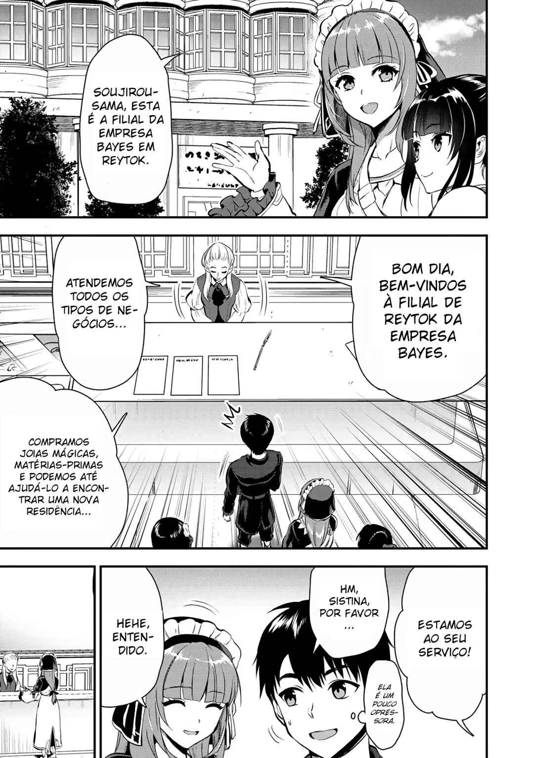 Makenshi no Maken Niyoru Maken no Tame no Harem Life Chapter 21 - Page 18