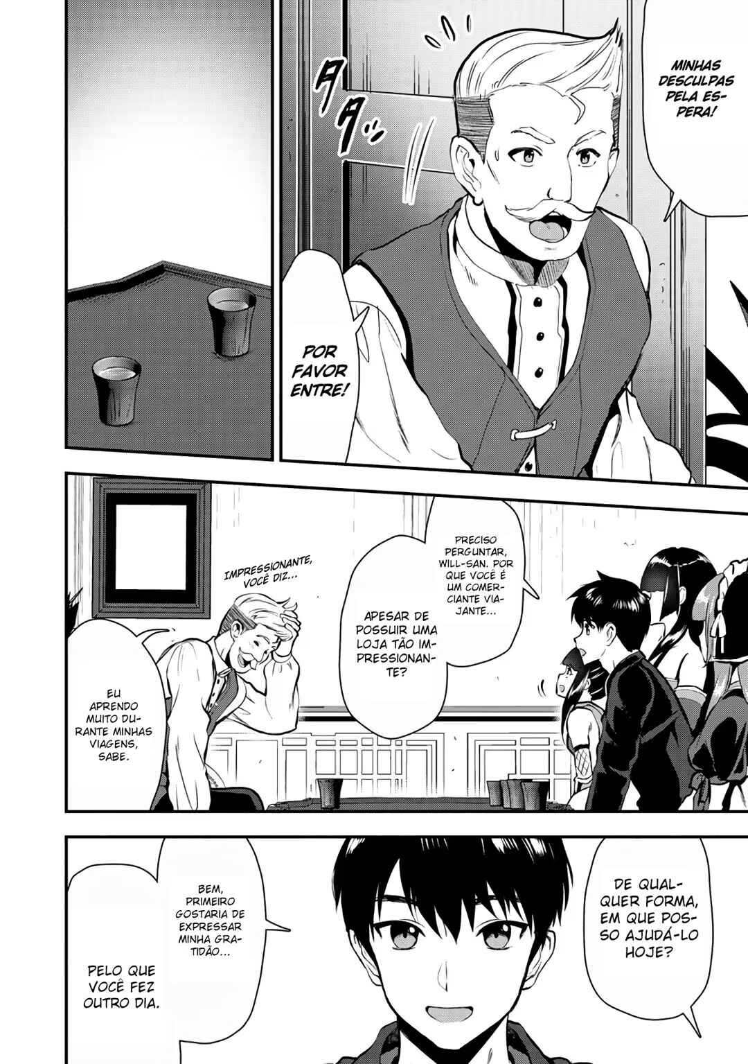 Makenshi no Maken Niyoru Maken no Tame no Harem Life Chapter 21 - Page 19