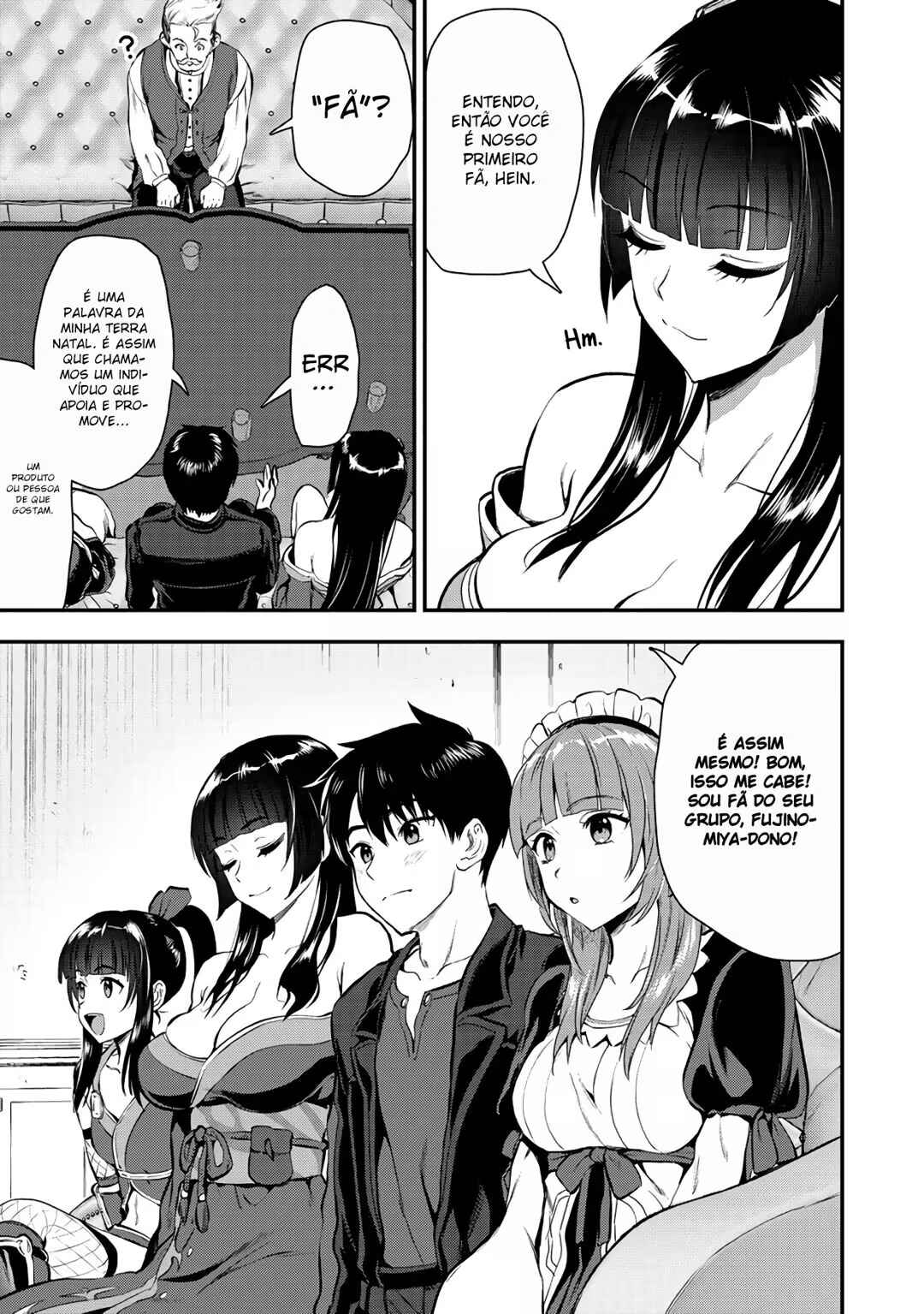 Makenshi no Maken Niyoru Maken no Tame no Harem Life Chapter 21 - Page 22