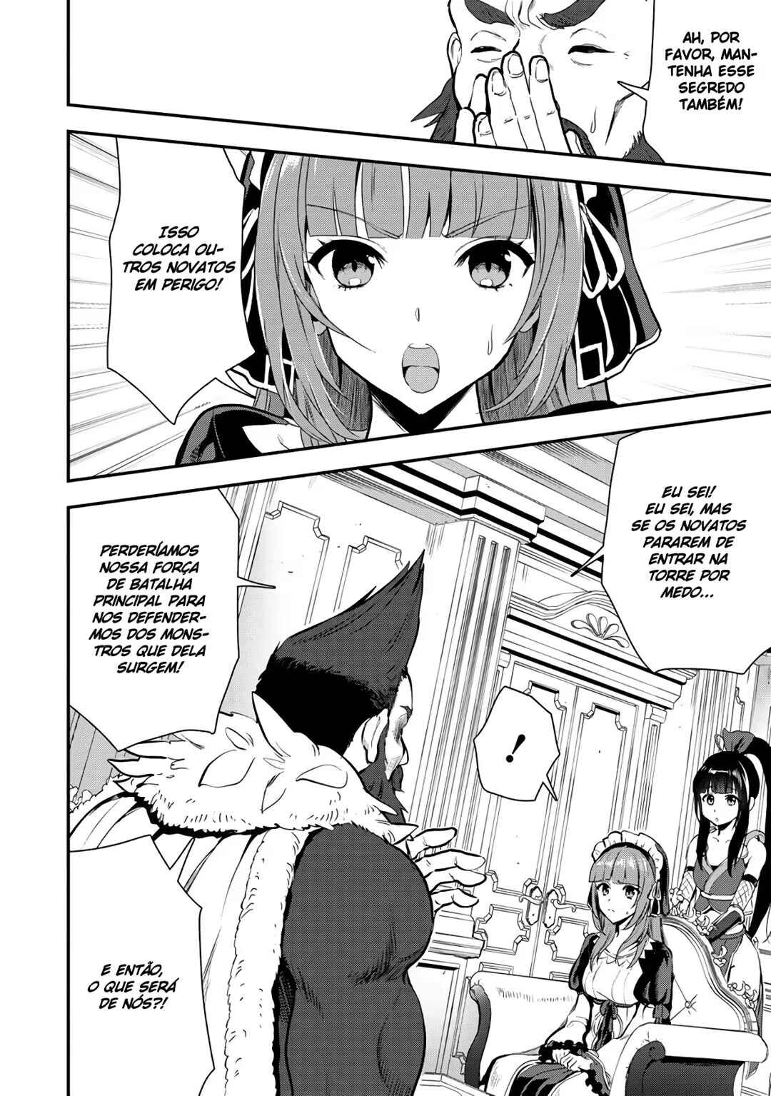 Makenshi no Maken Niyoru Maken no Tame no Harem Life Chapter 21 - Page 9