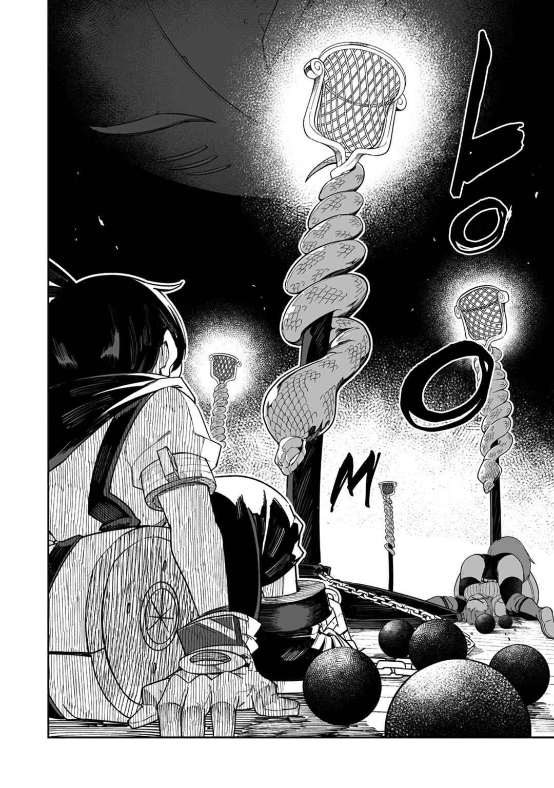 Shiboritoranaide, Onna Shounin-san!! Chapter 40.2 - Page 12