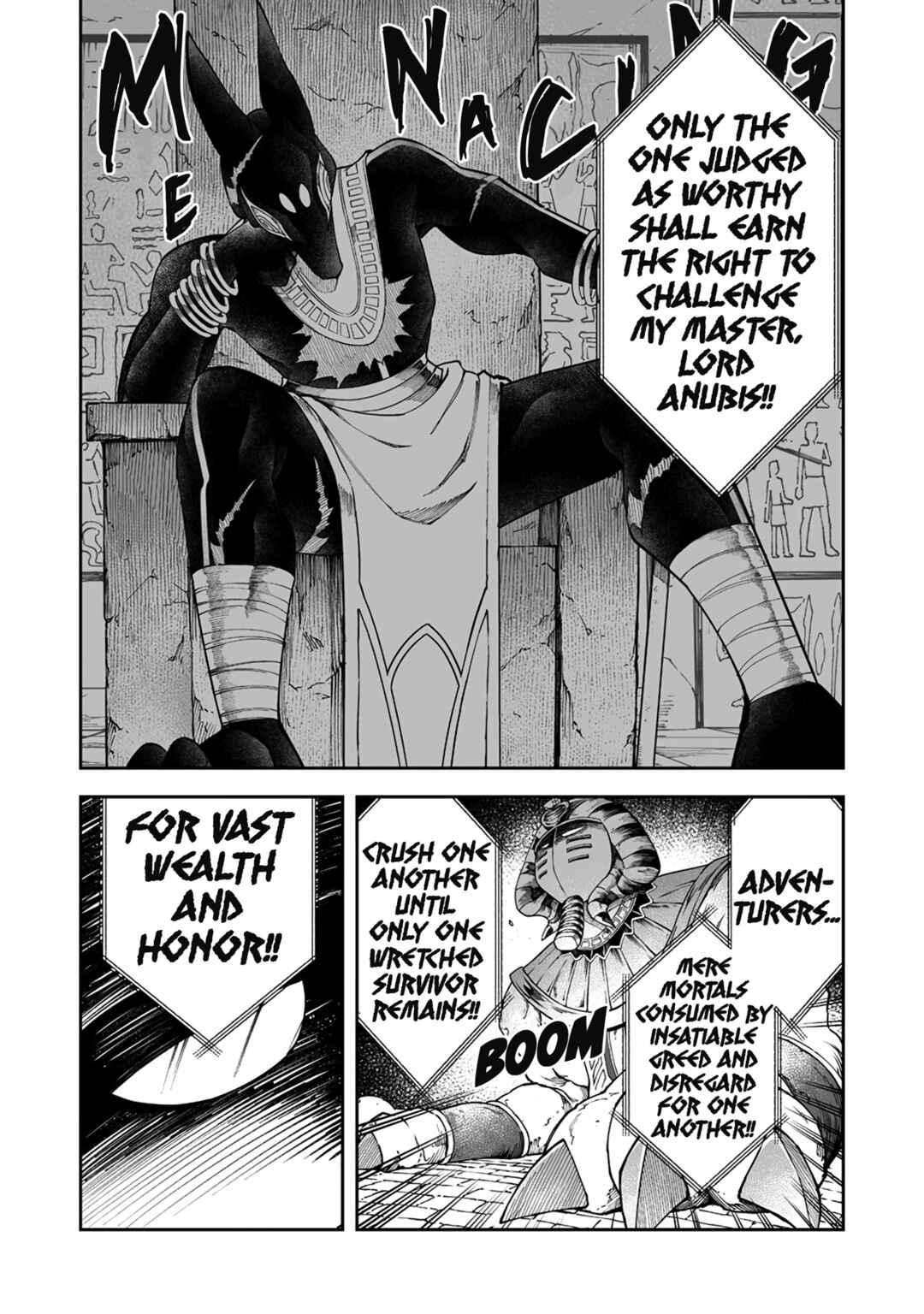 Shiboritoranaide, Onna Shounin-san!! Chapter 40.2 - Page 2