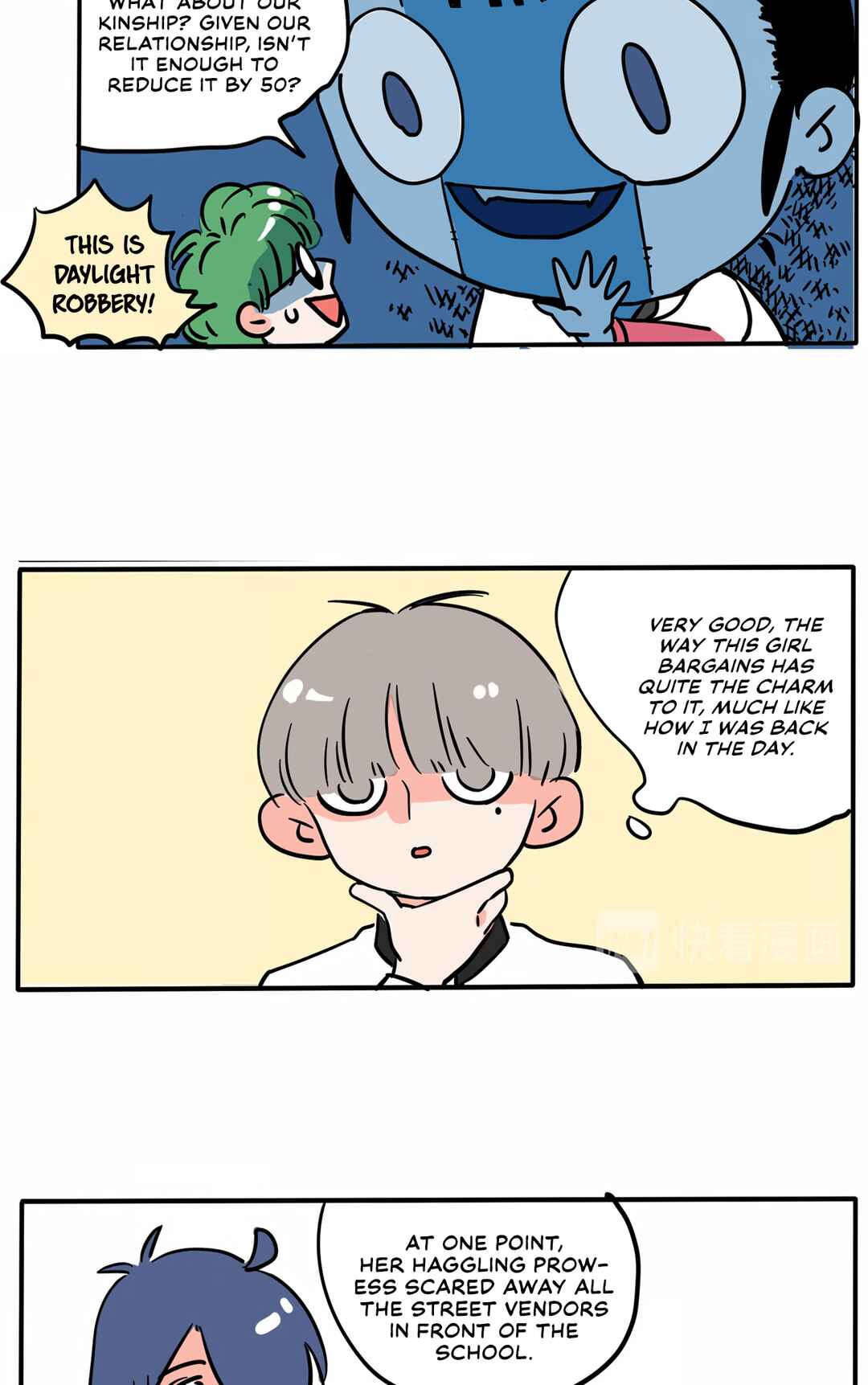 Please Take My Brother Away! Chapter 142 - Page 4