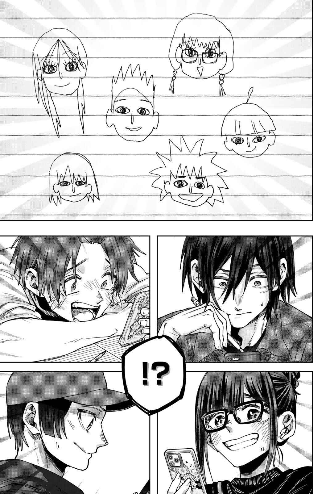 Kaoru Hana wa Rin to Saku Chapter 149.5 - Page 5