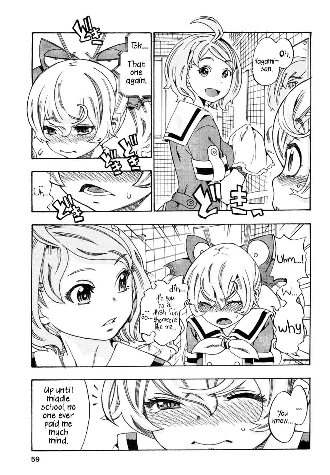 Oichiitte Yutte yo. Chapter 2 - Page 15