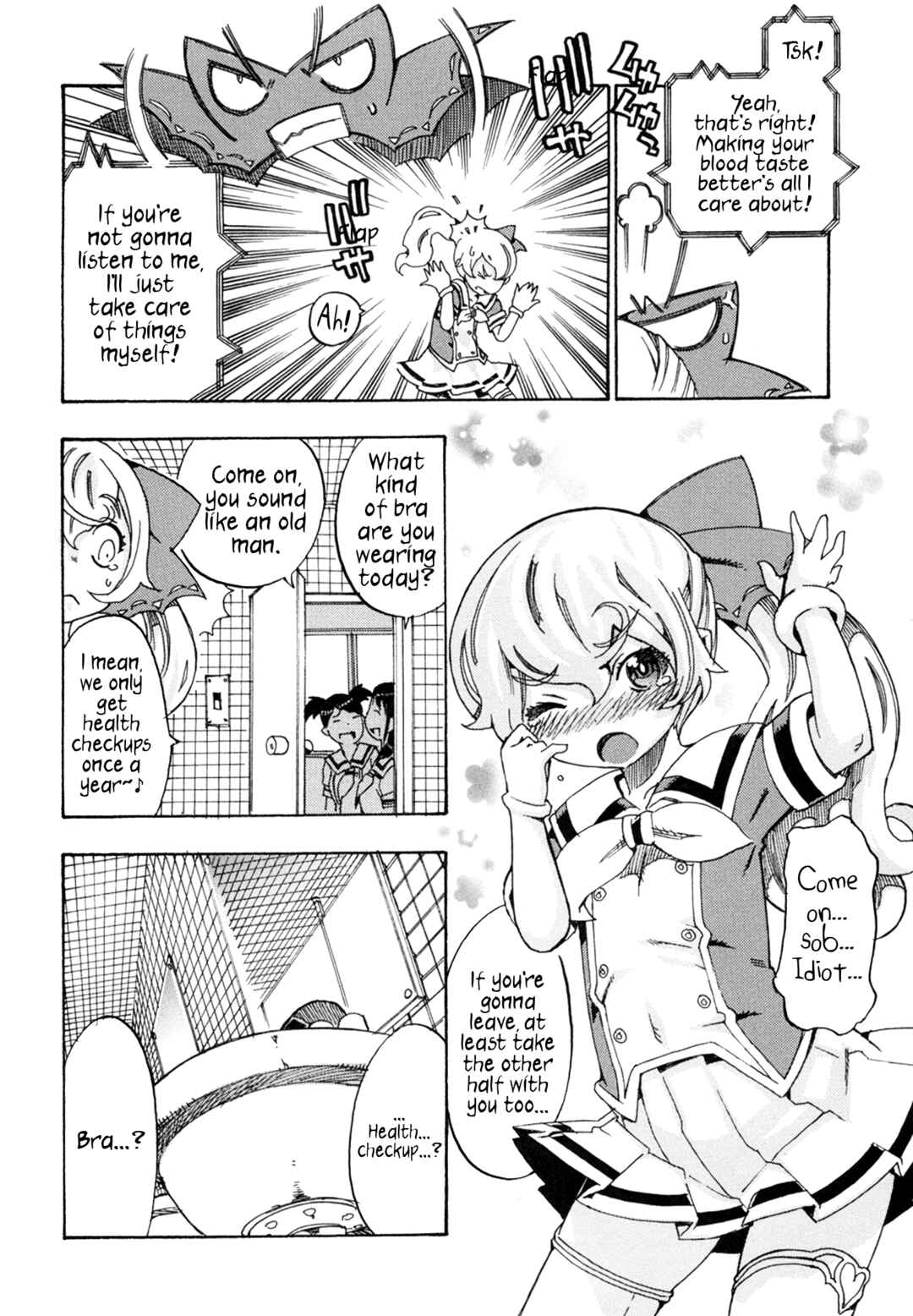 Oichiitte Yutte yo. Chapter 2 - Page 18